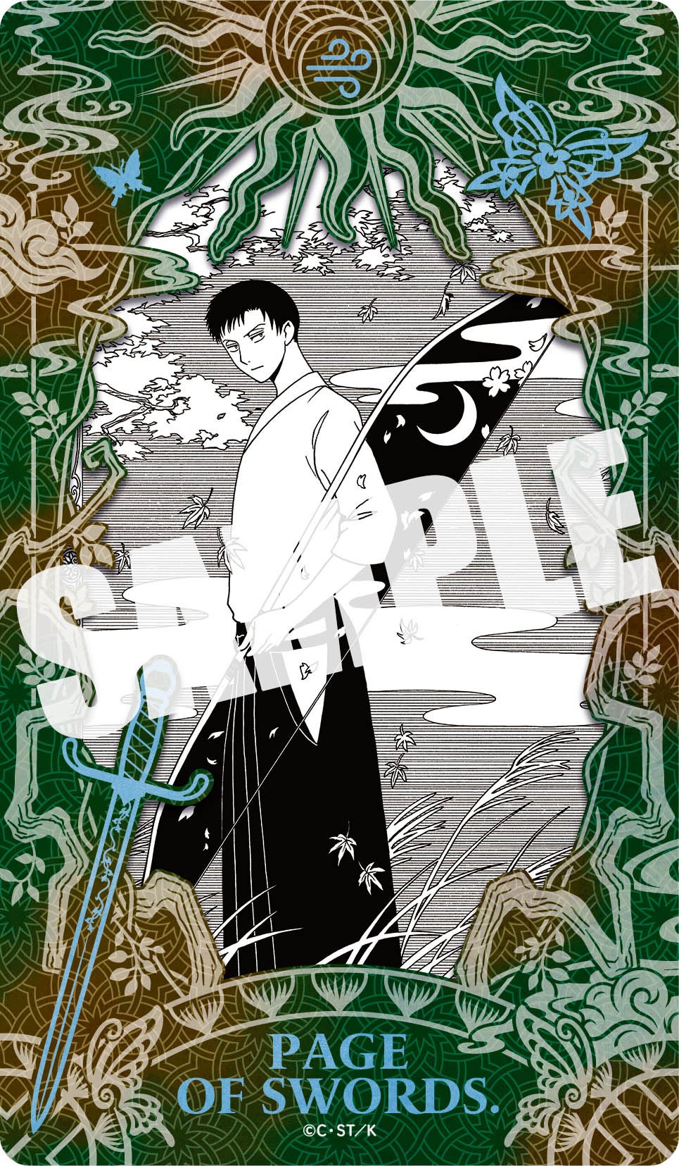 『xxxHOLiC・戻』第6巻 画像8