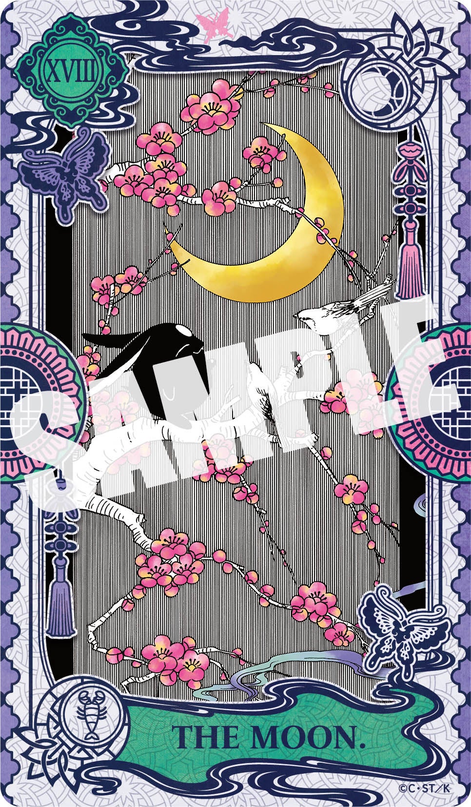 『xxxHOLiC・戻』第6巻 画像6