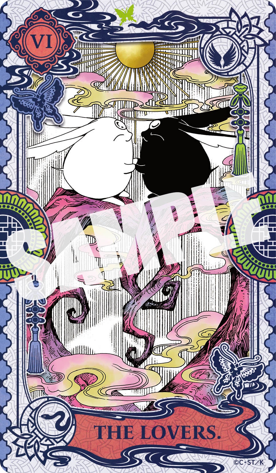 『xxxHOLiC・戻』第6巻 画像3