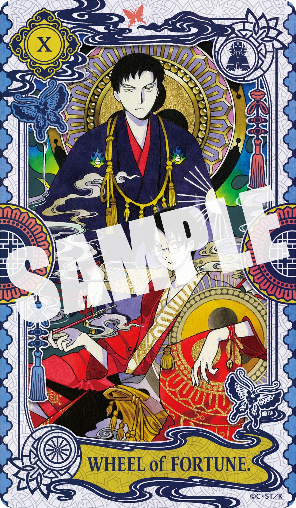 『xxxHOLiC・戻』第6巻 画像4