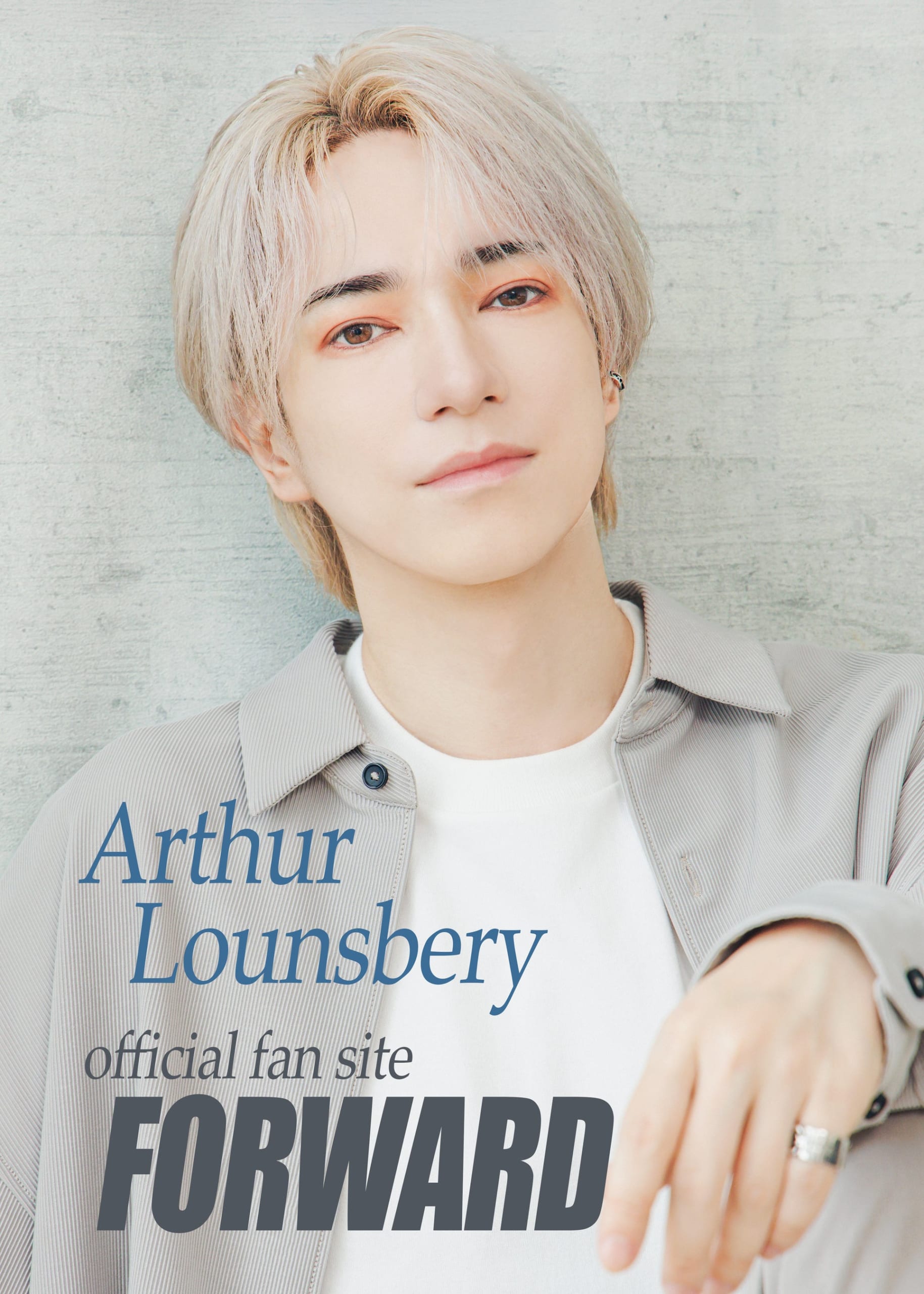 ランズベリー・アーサー Official Fan Site “FORWARD” 画像1