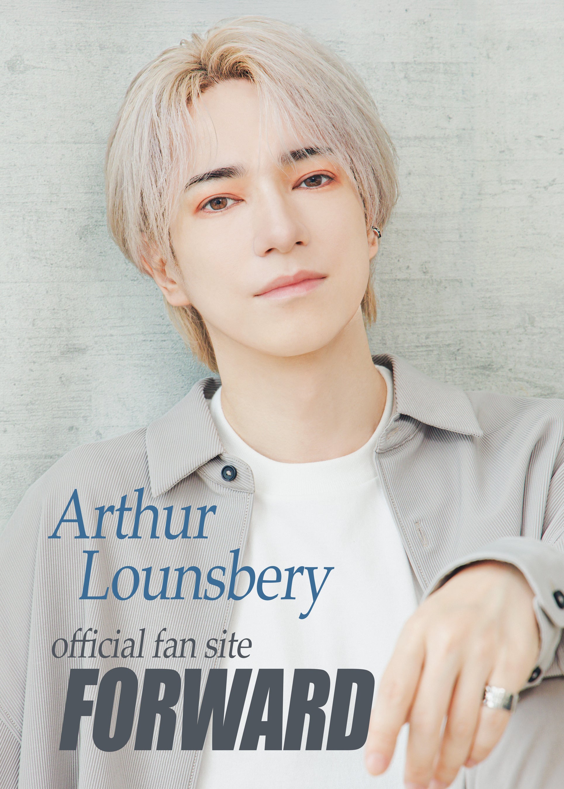 ランズベリー・アーサー Official Fan Site “FORWARD” 画像1