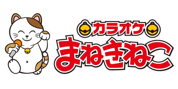 桜蘭高校ホスト部 ~20th Anniversary~×カラオケまねきねこ 画像3