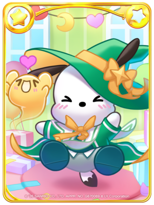 『LINE マジマジ』×「サンリオキャラクターズ」コラボレーション 画像3