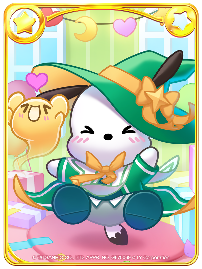 『LINE マジマジ』×「サンリオキャラクターズ」コラボレーション 画像3