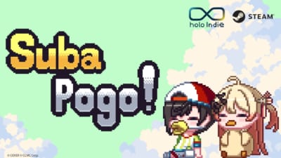 Suba Pogo