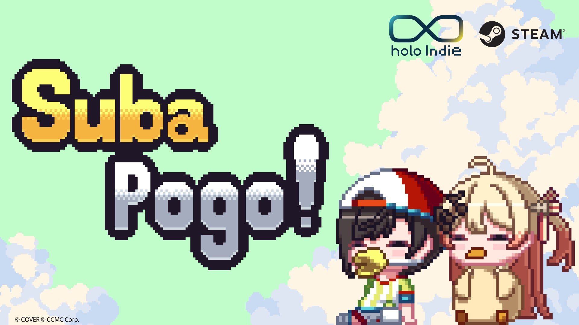『Suba Pogo』大空スバルがポゴスティックで頂上へ！2026年9月14日Steam発売