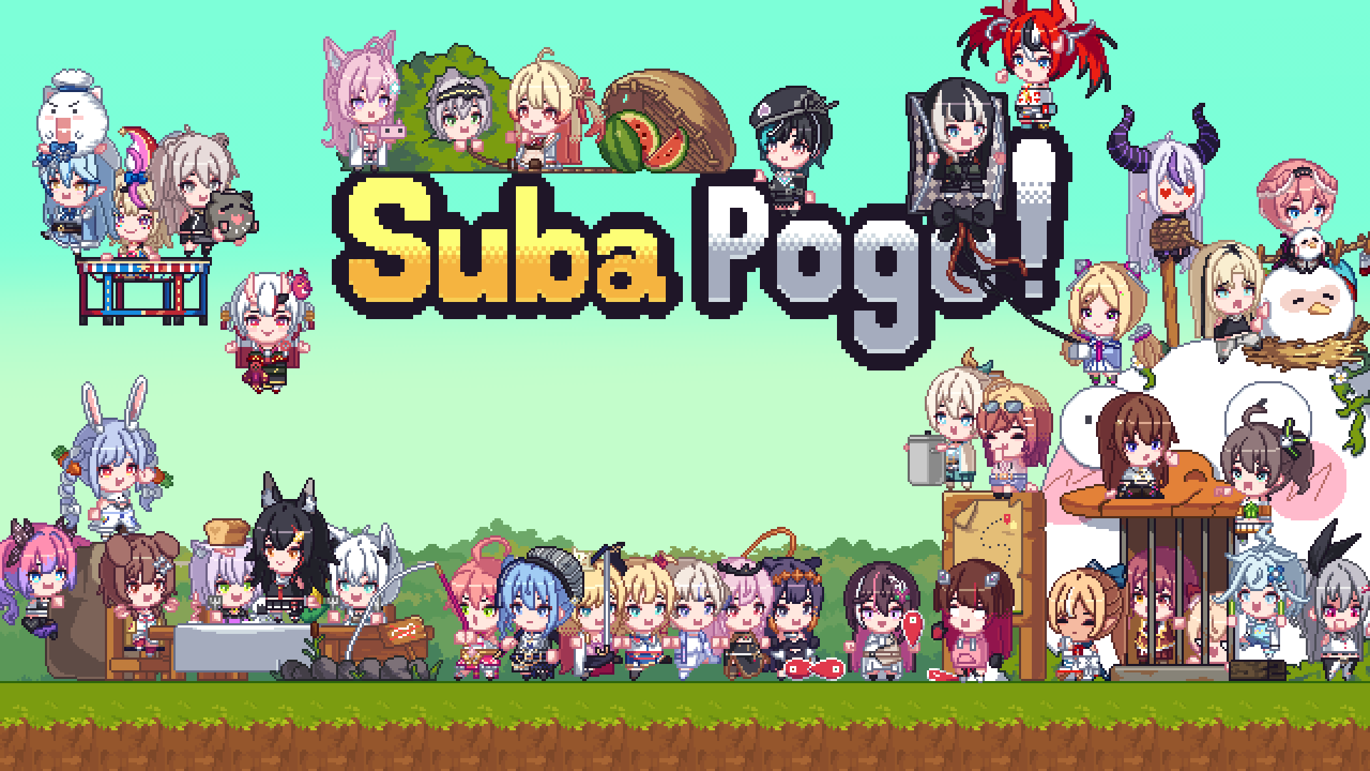 Suba Pogo 画像1