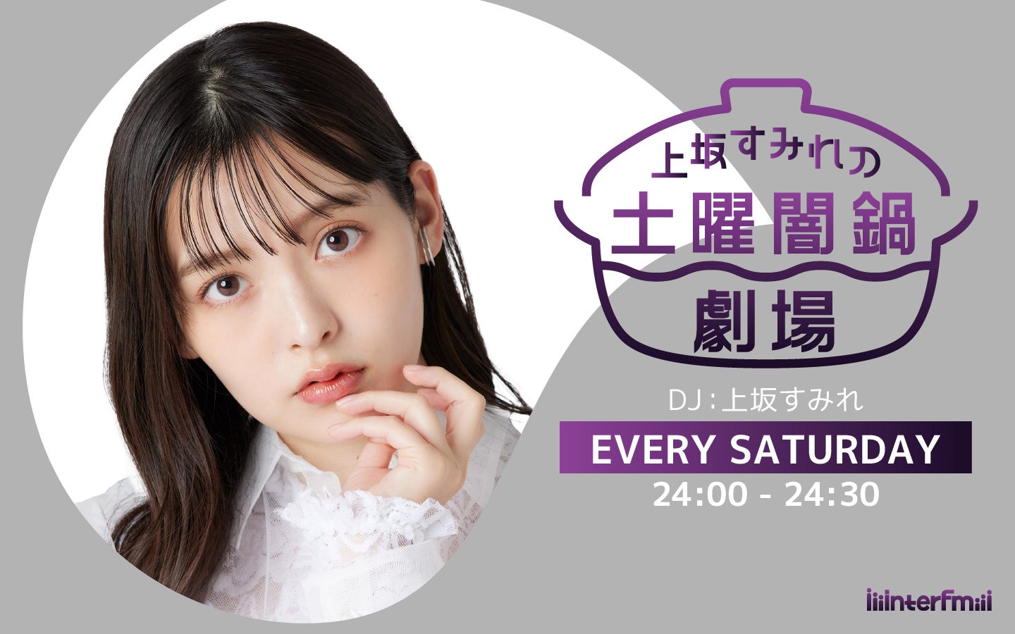 さよなら☆競輪おじさん 画像5
