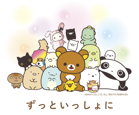 アニメ「リラックマ」シーズン3放送決定 画像5