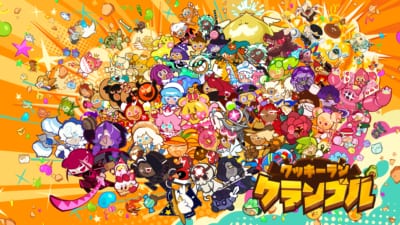「クッキーラン：キングダム」と「クッキーラン：クランブル」アップデート実施 画像1