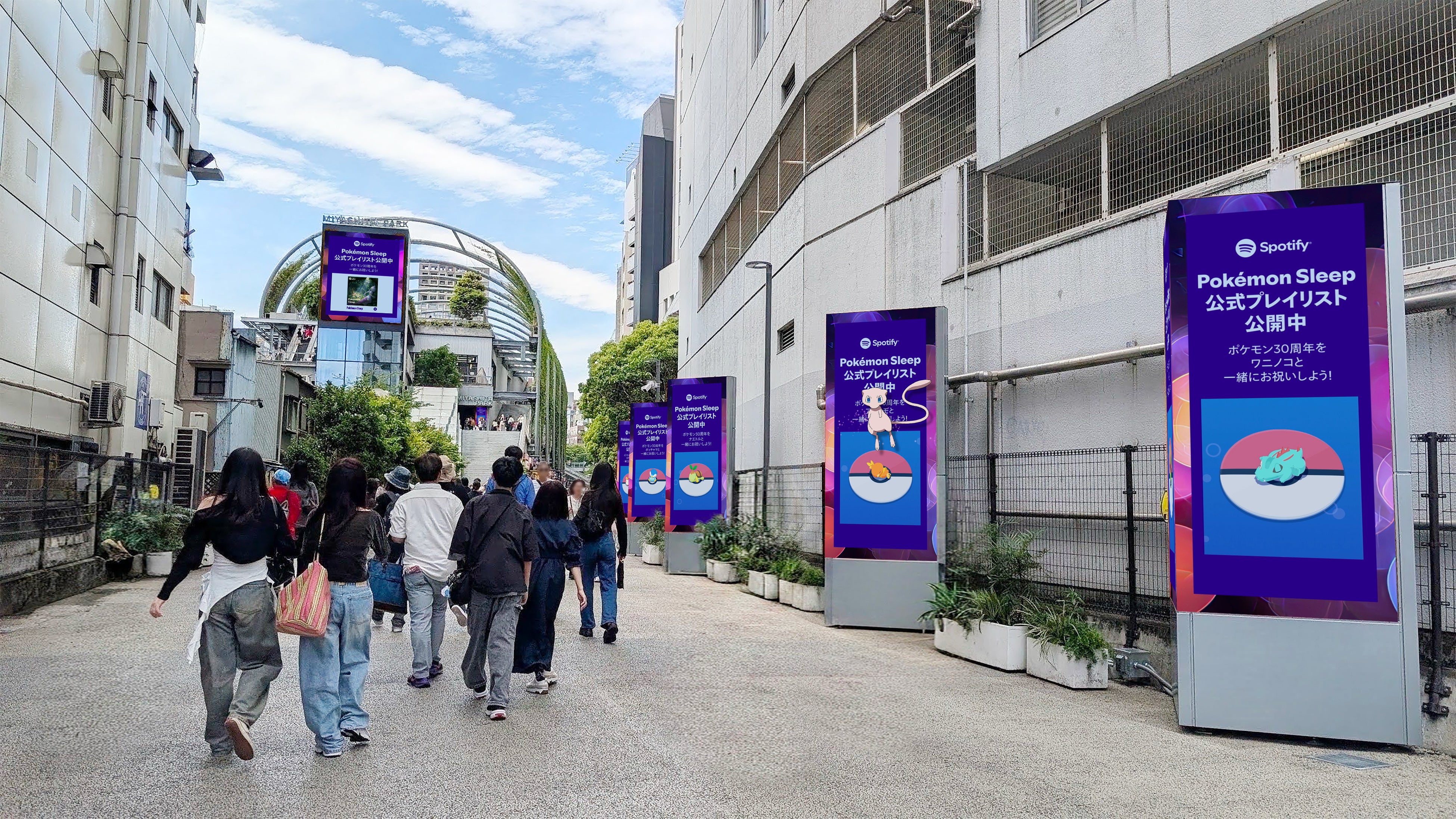 Spotify、『Pokémon Sleep』との特別コラボレーションをグローバルで展開 画像2