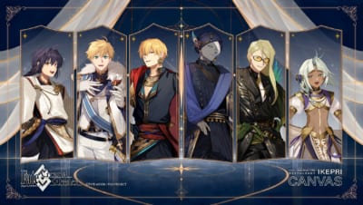 『Fate/Grand Order』とのコラボレーションレストラン