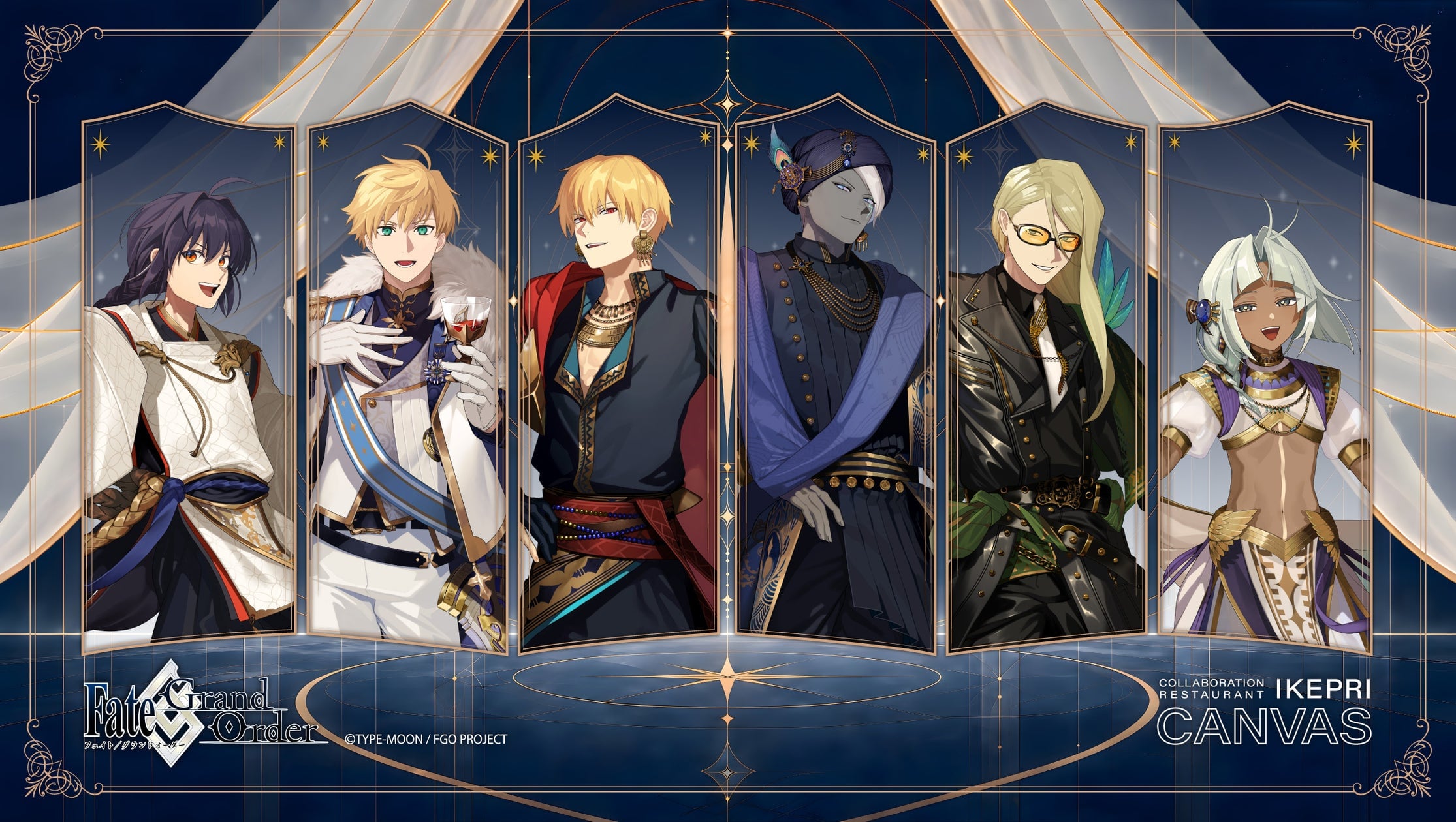 『Fate/Grand Order』コラボレストランがIKEPRI CANVASで初開催決定！「英霊たちの晩餐」10月31日より