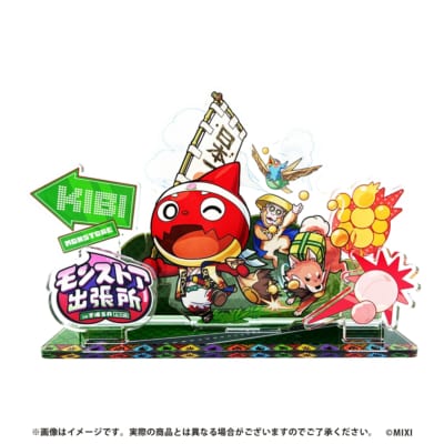 モンスターストライク ジオラマアクリルスタンド モンストア出張所 in 吉備SA 1,500円(税込)