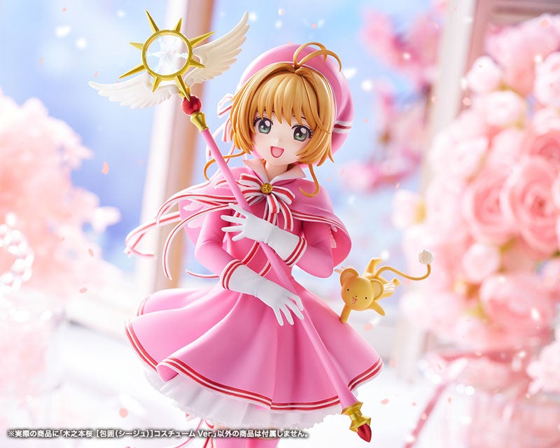 『カードキャプターさくら クリアカード編』木之本桜がフィギュア化！[包囲(シージュ)]コスチュームVer.が予約受付中