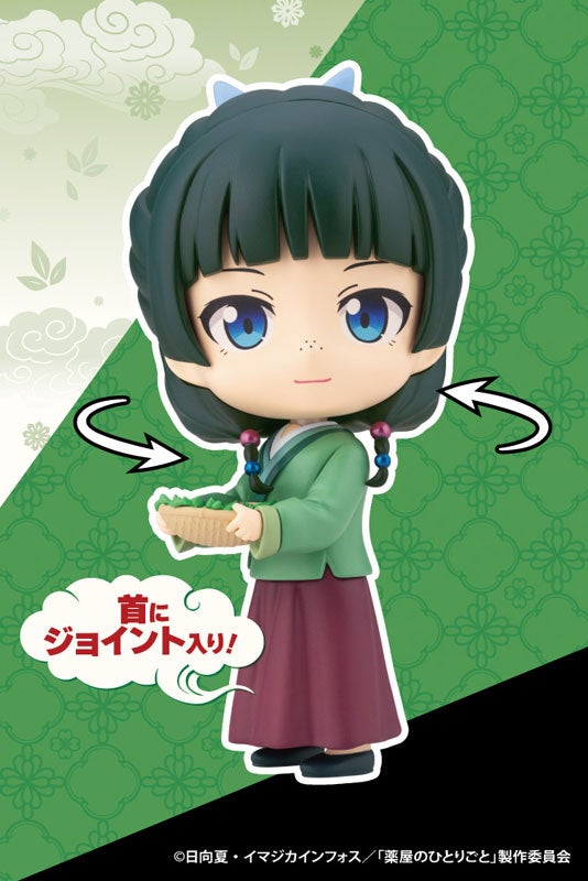 『薬屋のひとりごと』猫猫がデフォルメフィギュアに!「OSHI WORKS Mini」あみあみで予約受付中 画像7