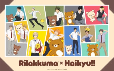 リラックマ×ハイキュー!! 画像1
