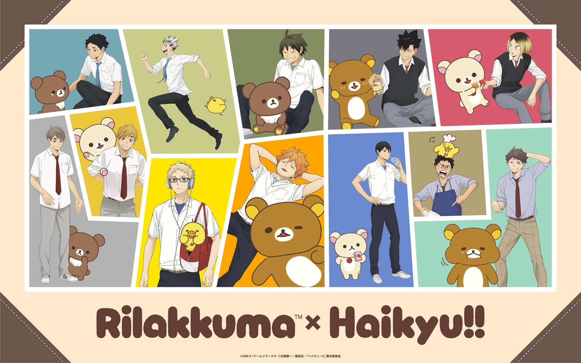 「リラックマ×ハイキュー!!」コラボビジュアル12点公開！11月20日よりPOP UP STORE開催