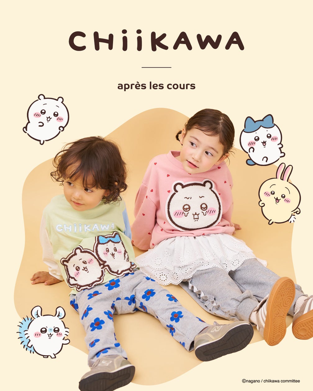『アニメちいかわ』オリジナルアイテムがキュート！「アプレ レ クール」より9月18日販売スタート