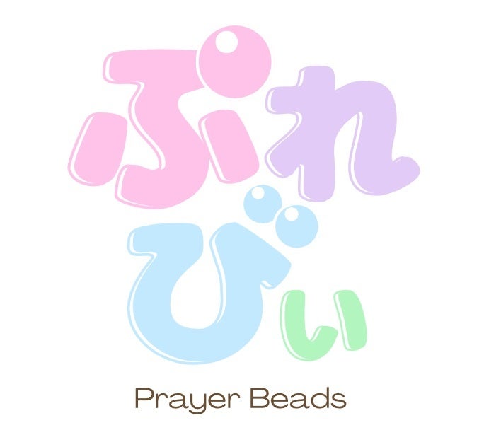 「ぷれびぃ」ロゴ