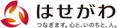 ぷれびぃ すみっコぐらし 画像9