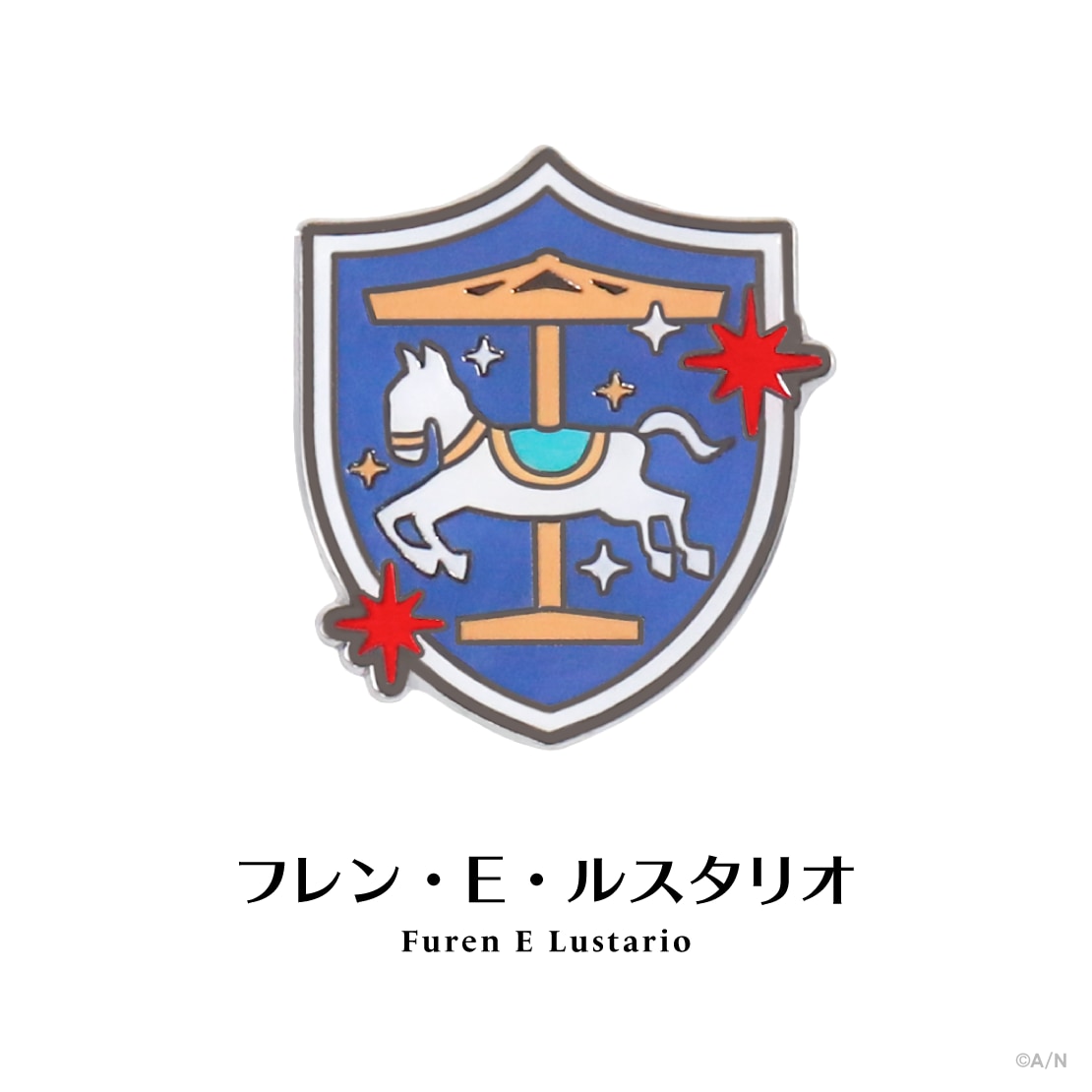 にじピンバッジコレクション Vol.2 画像9