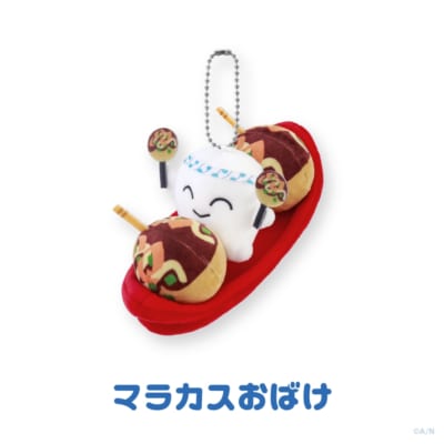 とらべる！マスコット 画像6