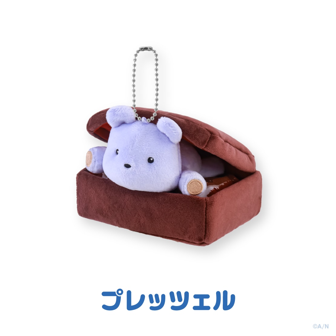 とらべる!マスコット 画像3