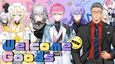 「にじさんじオフィシャルストア」6周年記念グッズが登場！2026年9月7日18時より発売、送料負担キャンペーンも 画像7