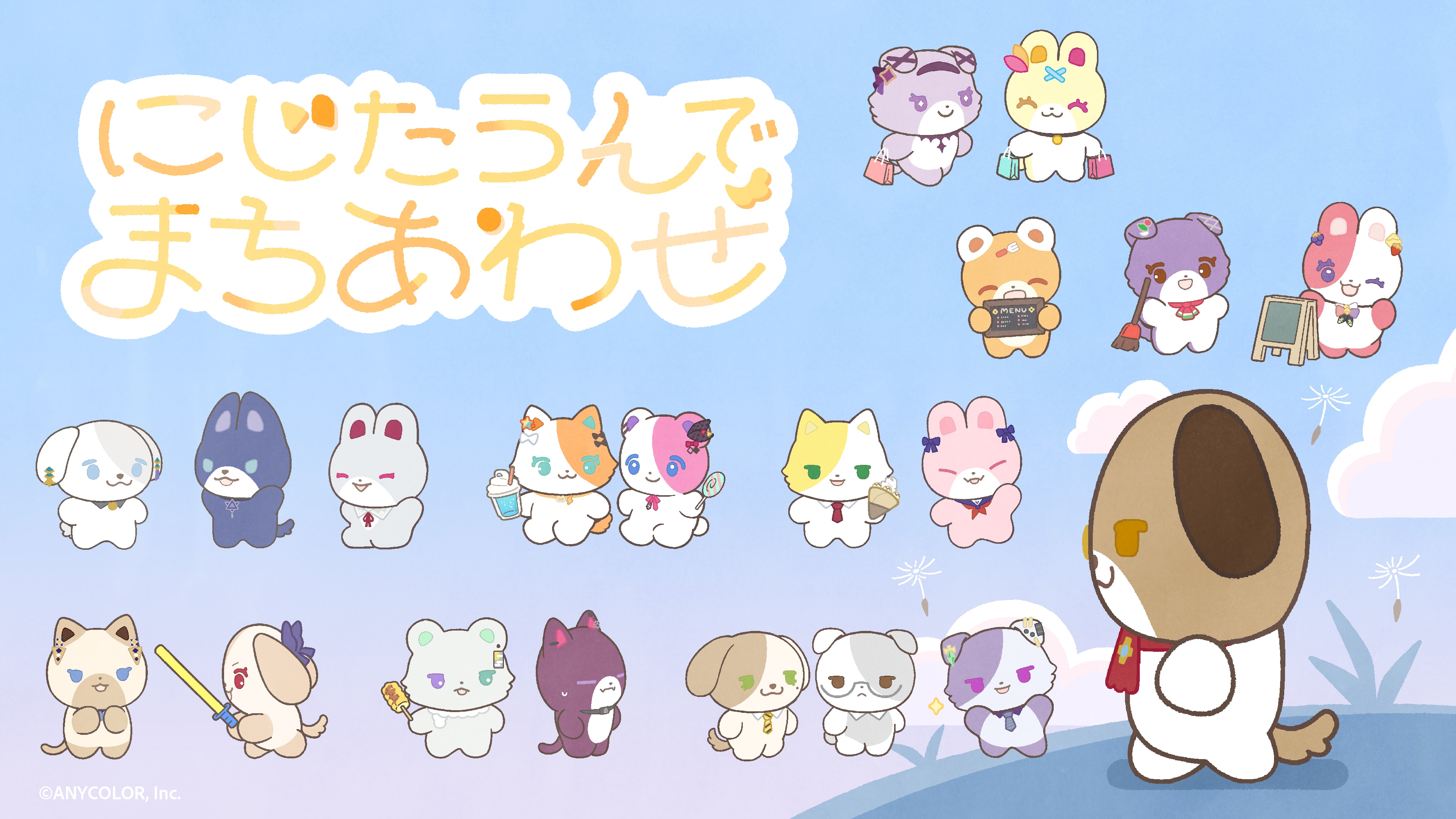 「にじさんじオフィシャルストア」6周年記念グッズが登場！2026年9月7日18時より発売、送料負担キャンペーンも 画像3