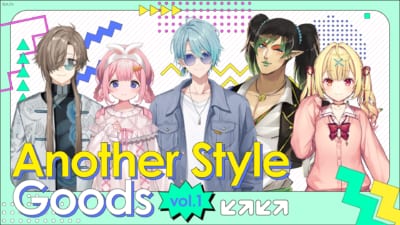 「にじさんじオフィシャルストア」6周年記念グッズが登場！2026年9月7日18時より発売、送料負担キャンペーンも 画像6
