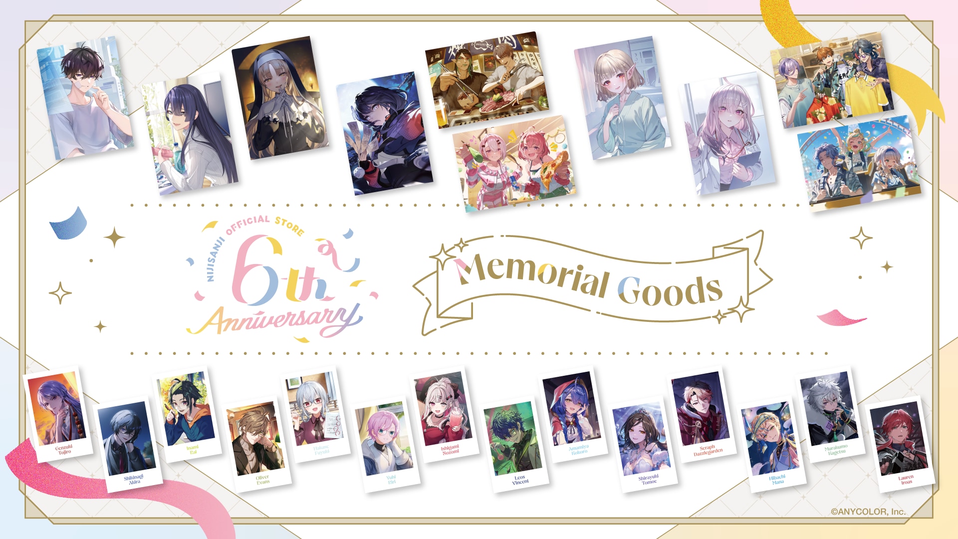 「にじさんじオフィシャルストア」6周年記念グッズが登場！2026年9月7日18時より発売、送料負担キャンペーンも 画像9