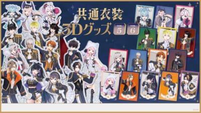 「にじさんじオフィシャルストア」6周年記念グッズが登場！2026年9月7日18時より発売、送料負担キャンペーンも 画像10