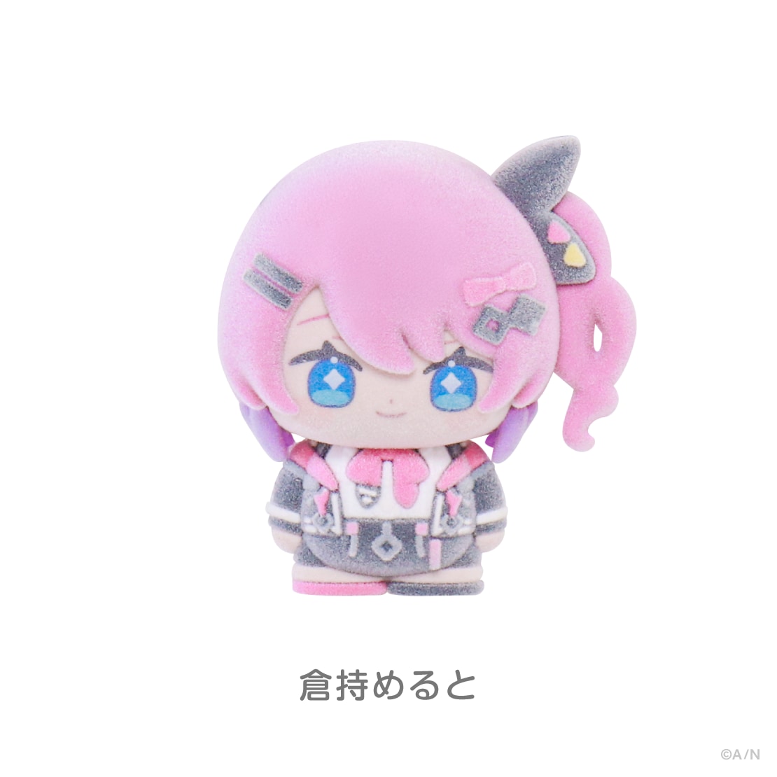にじさんじフロッキーマスコットシリーズ 画像3