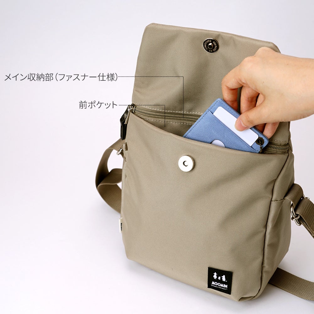【moz(モズ)】秋の新色キャメル×オレンジ登場!コロンと丸みのあるフォルムが可愛いショルダーバッグ。