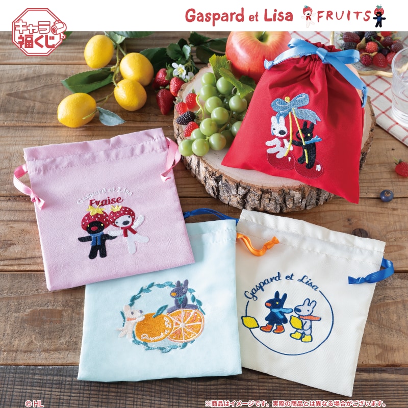 キャラ福くじ「リサとガスパール FRUITS」 画像3