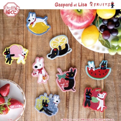 キャラ福くじ「リサとガスパール FRUITS」 画像5