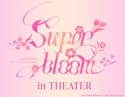 Ensemble Stars!! Cast Live Starry Symphony -Superbloom- in THEATER