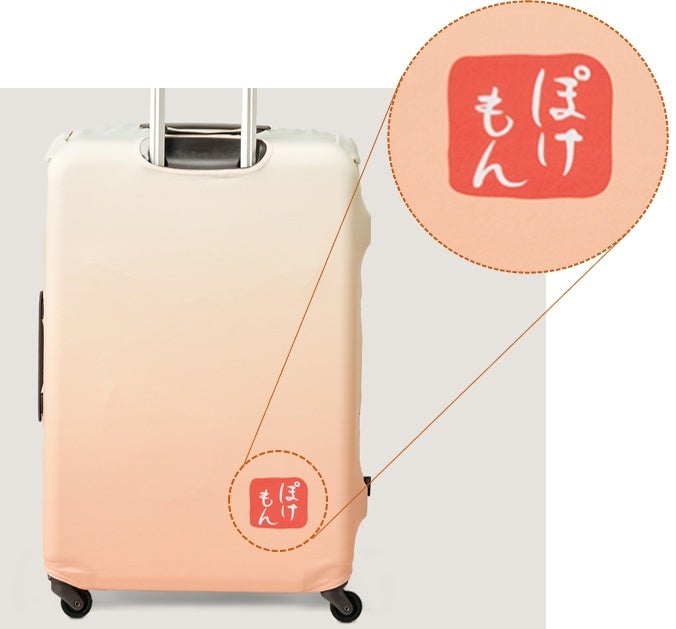 朱色の判子デザインがアクセントに！