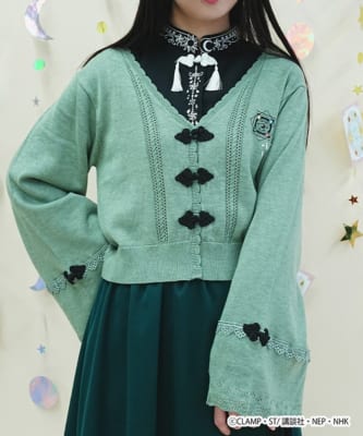 『カードキャプターさくら』×axes femmeが可憐!刺繍で彩るカーディガンやスカート、10/3(土)より 画像3