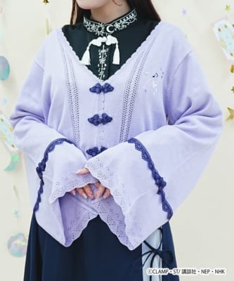 『カードキャプターさくら』×axes femmeが可憐!刺繍で彩るカーディガンやスカート、10/3(土)より 画像2