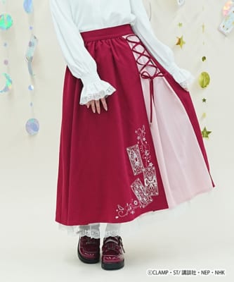 『カードキャプターさくら』×axes femmeが可憐!刺繍で彩るカーディガンやスカート、10/3(土)より 画像9