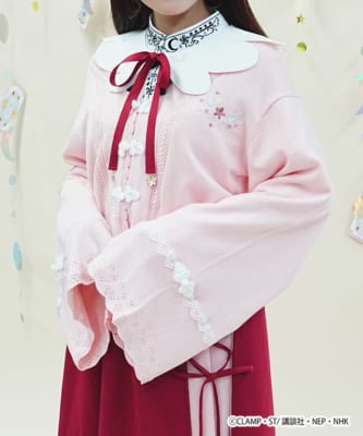 『カードキャプターさくら』×axes femmeが可憐!刺繍で彩るカーディガンやスカート、10/3(土)より 画像1