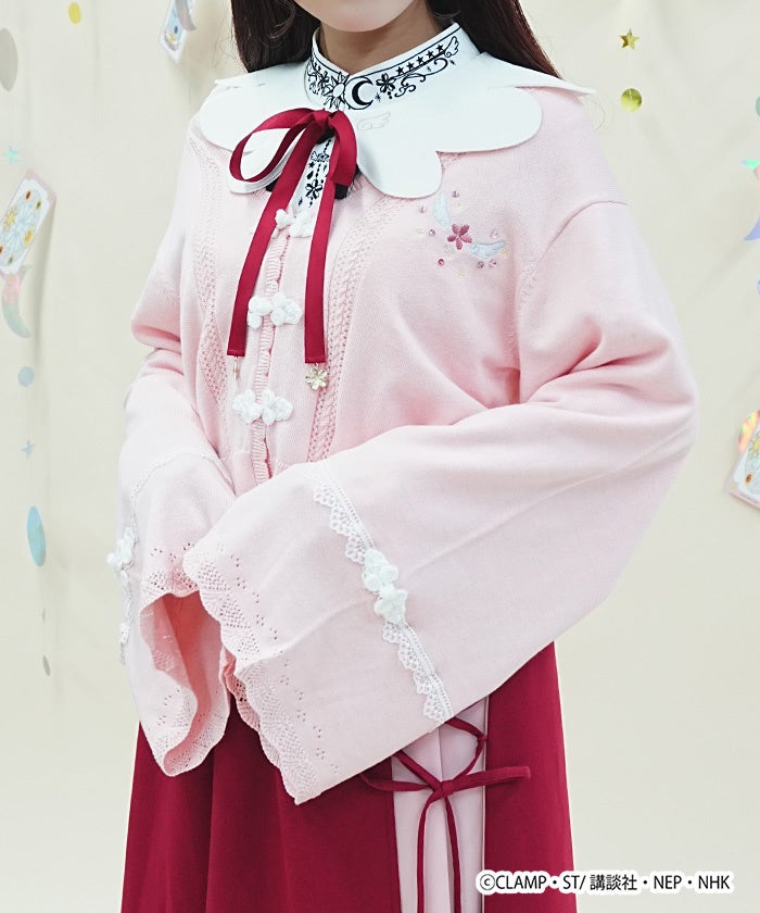 『カードキャプターさくら』×axes femmeが可憐!刺繍で彩るカーディガンやスカート、9/23(水)より 画像1