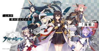 『アズールレーン』9周年記念曲「BLUE SIGNAL」 画像5