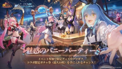 転生したら放置少女だった件 画像2