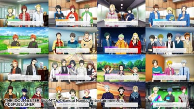 アイドルマスター SideM 新作家庭用ゲーム(仮) 画像1