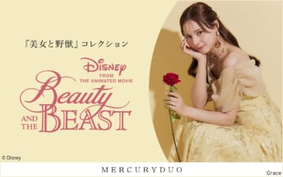 『美女と野獣』MERCURYDUOコラボが可憐!魔法の薔薇の刺繍ワンピ、9月16日(水)発売