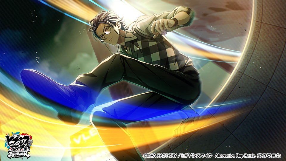 SSR【Chase for】躑躅森盧笙
